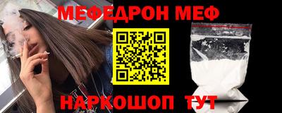 PSILOCYBIN Кандалакша