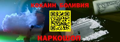 дистиллят марихуана Камышлов