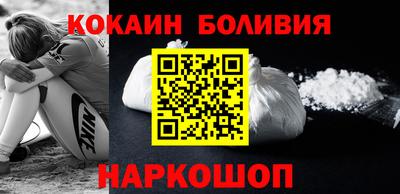 дистиллят марихуана Камышлов