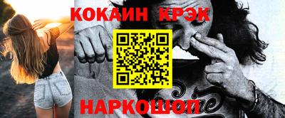 PSILOCYBIN Кандалакша