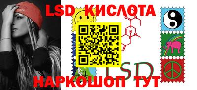 PSILOCYBIN Кандалакша