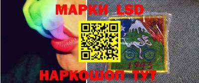PSILOCYBIN Кандалакша