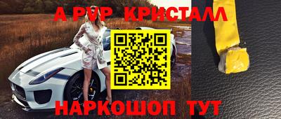 PSILOCYBIN Кандалакша