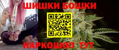 PSILOCYBIN Кандалакша