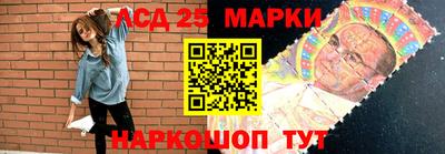 дистиллят марихуана Камышлов