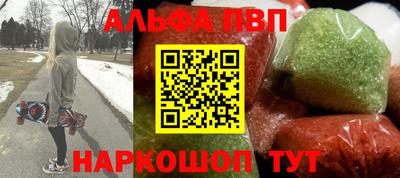 дистиллят марихуана Камышлов