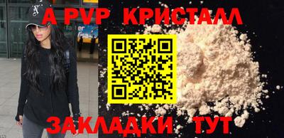 PSILOCYBIN Кандалакша