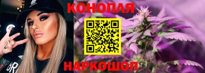 дистиллят марихуана Камышлов