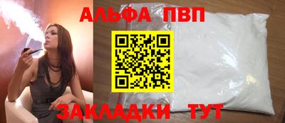 дистиллят марихуана Камышлов
