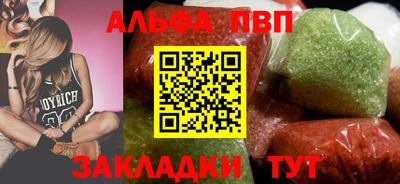 дистиллят марихуана Камышлов
