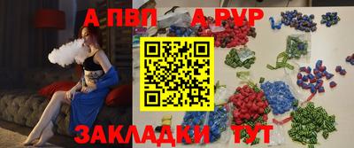 PSILOCYBIN Кандалакша