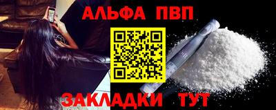 PSILOCYBIN Кандалакша