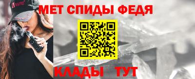 PSILOCYBIN Кандалакша