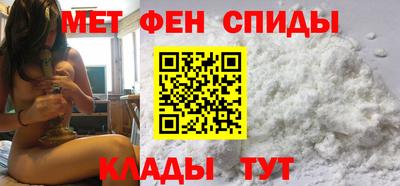 мяу мяу мука Канаш
