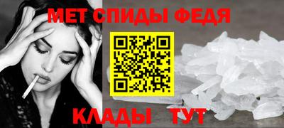 PSILOCYBIN Кандалакша