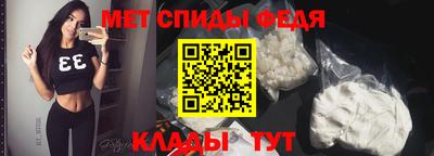 мяу мяу мука Канаш