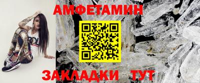 PSILOCYBIN Кандалакша