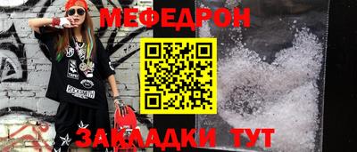 дистиллят марихуана Камышлов