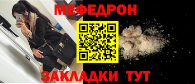 дистиллят марихуана Камышлов