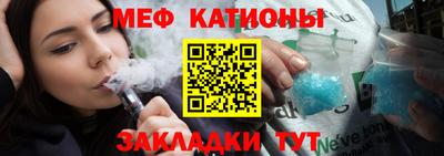 PSILOCYBIN Кандалакша