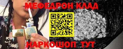 дистиллят марихуана Камышлов