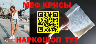 дистиллят марихуана Камышлов