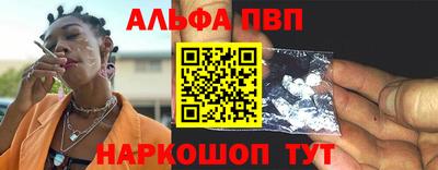дистиллят марихуана Камышлов