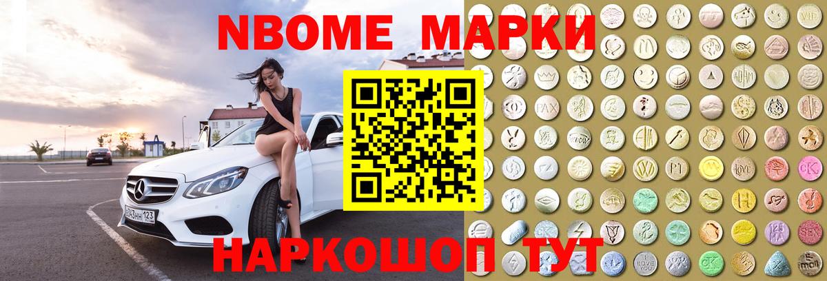 mega ONION  Вход с VPN  Кубинка  ЛСД экстази ecstasy  LSD-25 экстази ecstasy 